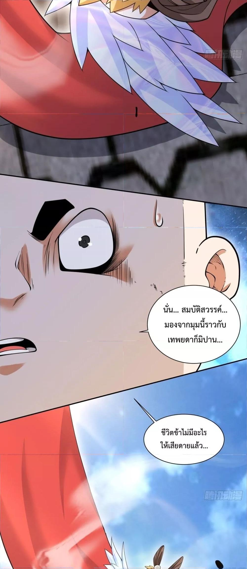 Manga-lc-com อ่านมังงะ อ่านการ์ตูน ออนไลน์ ฟรี MyDisciplesAr ตอนที่ 1 2 3 4 5 6 7 8 9 10 11 12 13 14 ฟรี ไม่มีโฆษณา Manga-lc - อ่าน มังงะ อ่าน การ์ตูน ออนไลน์ อ่านมังงะ ฟรี