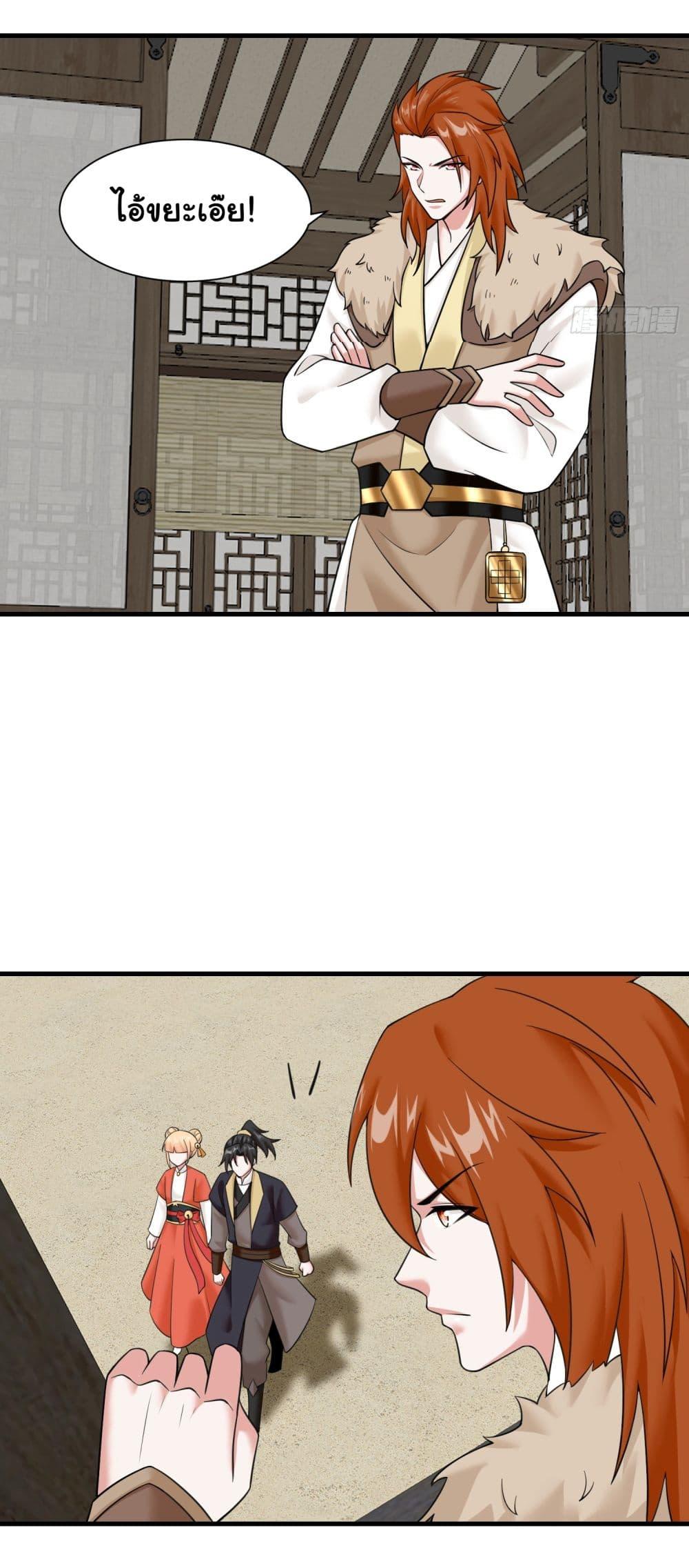 Manga-lc-com อ่านมังงะ อ่านการ์ตูน ออนไลน์ ฟรี Rebirth of an Immortal Cultivator from 10,000 years ago ตอนที่ 1 2 3 4 5 6 7 8 9 10 11 12 13 14 ฟรี ไม่มีโฆษณา Manga-lc - อ่าน มังงะ อ่าน การ์ตูน ออนไลน์ อ่านมังงะ ฟรี