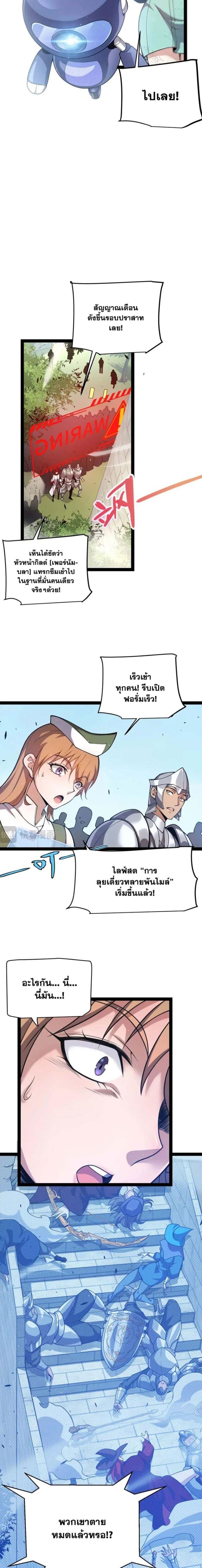 Manga-lc-com อ่านมังงะ อ่านการ์ตูน ออนไลน์ ฟรี The Game That I Came From ตอนที่ 1 2 3 4 5 6 7 8 9 10 11 12 13 14 ฟรี ไม่มีโฆษณา Manga-lc - อ่าน มังงะ อ่าน การ์ตูน ออนไลน์ อ่านมังงะ ฟรี