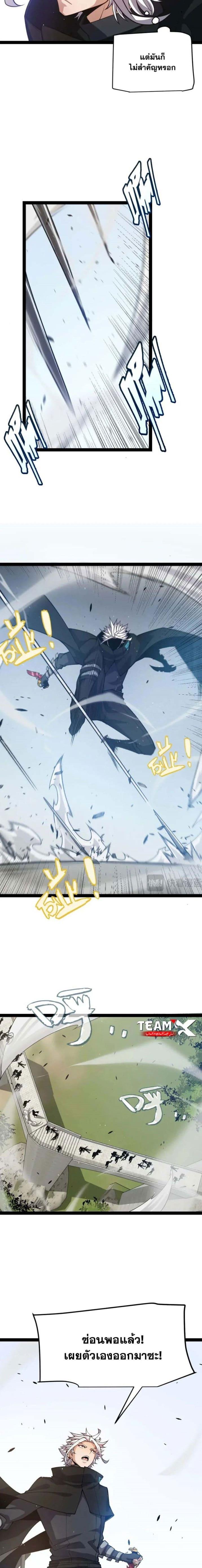 Manga-lc-com อ่านมังงะ อ่านการ์ตูน ออนไลน์ ฟรี The Game That I Came From ตอนที่ 1 2 3 4 5 6 7 8 9 10 11 12 13 14 ฟรี ไม่มีโฆษณา Manga-lc - อ่าน มังงะ อ่าน การ์ตูน ออนไลน์ อ่านมังงะ ฟรี
