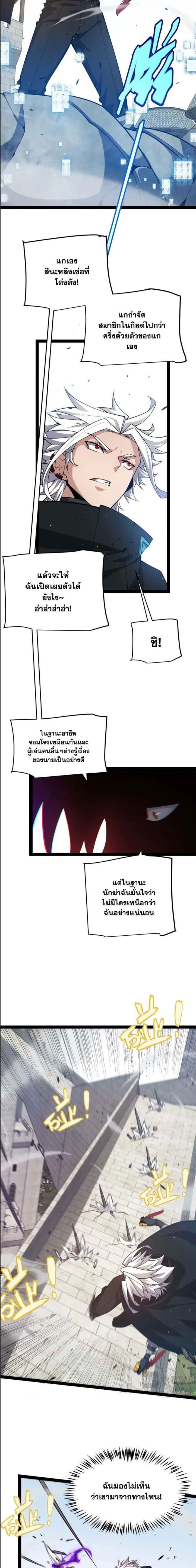 Manga-lc-com อ่านมังงะ อ่านการ์ตูน ออนไลน์ ฟรี The Game That I Came From ตอนที่ 1 2 3 4 5 6 7 8 9 10 11 12 13 14 ฟรี ไม่มีโฆษณา Manga-lc - อ่าน มังงะ อ่าน การ์ตูน ออนไลน์ อ่านมังงะ ฟรี