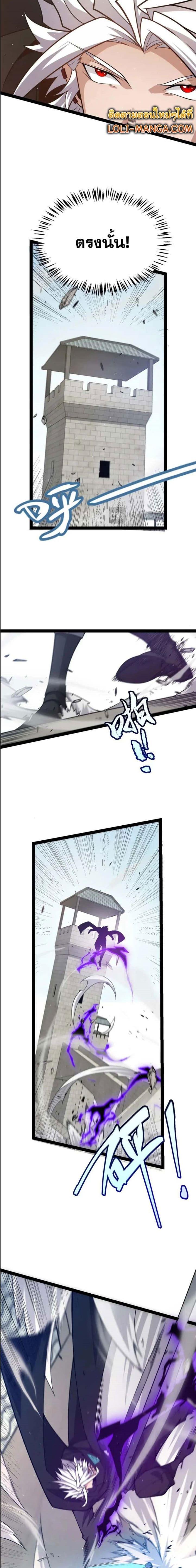 Manga-lc-com อ่านมังงะ อ่านการ์ตูน ออนไลน์ ฟรี The Game That I Came From ตอนที่ 1 2 3 4 5 6 7 8 9 10 11 12 13 14 ฟรี ไม่มีโฆษณา Manga-lc - อ่าน มังงะ อ่าน การ์ตูน ออนไลน์ อ่านมังงะ ฟรี