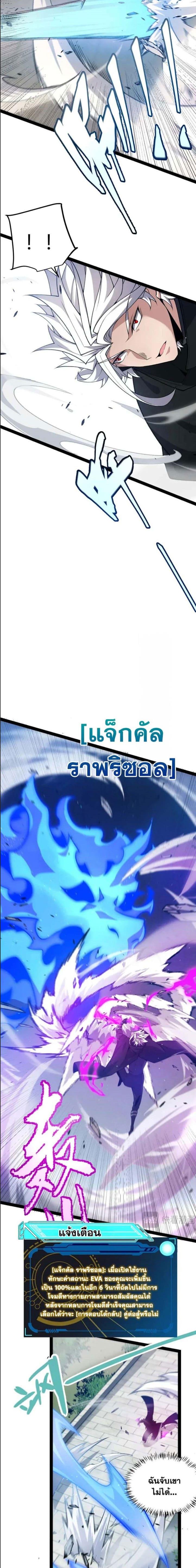 Manga-lc-com อ่านมังงะ อ่านการ์ตูน ออนไลน์ ฟรี The Game That I Came From ตอนที่ 1 2 3 4 5 6 7 8 9 10 11 12 13 14 ฟรี ไม่มีโฆษณา Manga-lc - อ่าน มังงะ อ่าน การ์ตูน ออนไลน์ อ่านมังงะ ฟรี