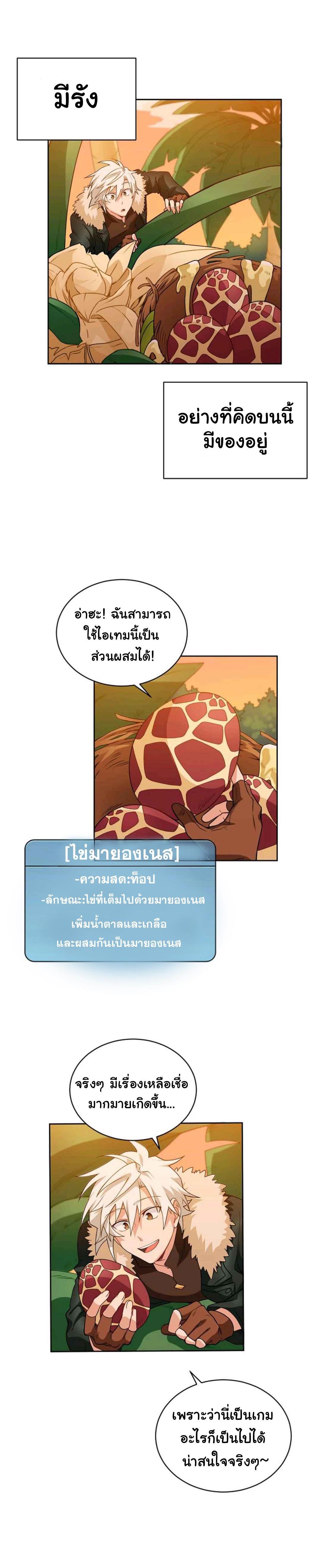 Manga-lc-com อ่านมังงะ อ่านการ์ตูน ออนไลน์ ฟรี Please Have a Meal ตอนที่ 1 2 3 4 5 6 7 8 9 10 11 12 13 14 ฟรี ไม่มีโฆษณา Manga-lc - อ่าน มังงะ อ่าน การ์ตูน ออนไลน์ อ่านมังงะ ฟรี