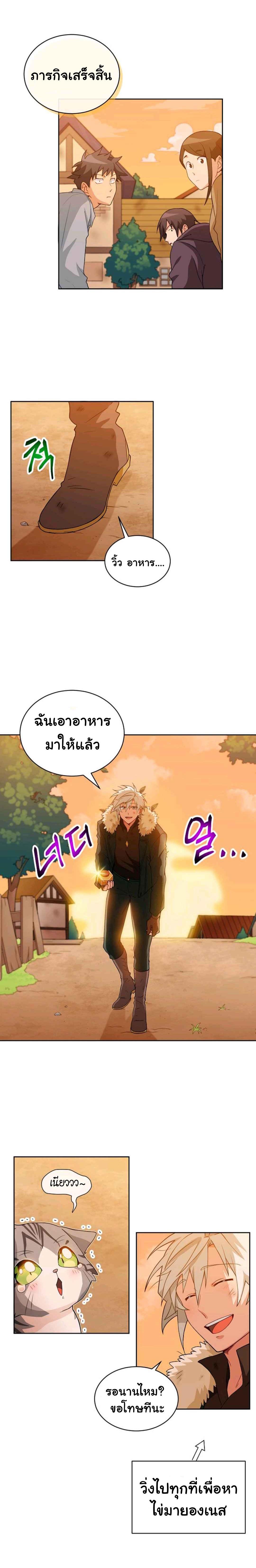 Manga-lc-com อ่านมังงะ อ่านการ์ตูน ออนไลน์ ฟรี Please Have a Meal ตอนที่ 1 2 3 4 5 6 7 8 9 10 11 12 13 14 ฟรี ไม่มีโฆษณา Manga-lc - อ่าน มังงะ อ่าน การ์ตูน ออนไลน์ อ่านมังงะ ฟรี