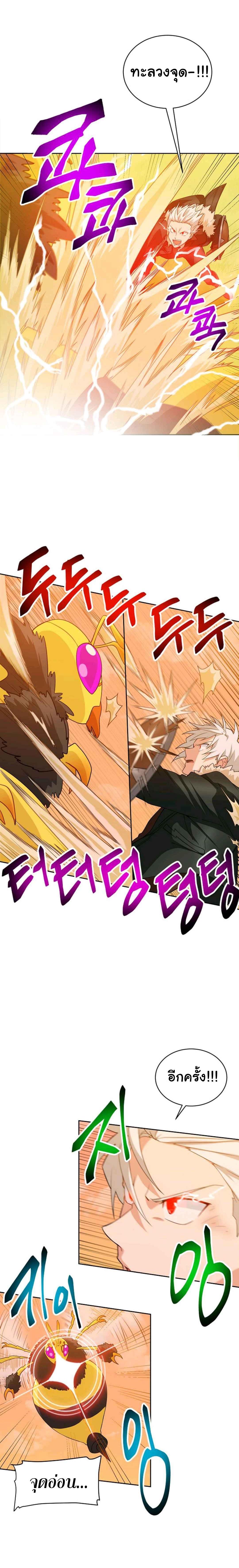 Manga-lc-com อ่านมังงะ อ่านการ์ตูน ออนไลน์ ฟรี Please Have a Meal ตอนที่ 1 2 3 4 5 6 7 8 9 10 11 12 13 14 ฟรี ไม่มีโฆษณา Manga-lc - อ่าน มังงะ อ่าน การ์ตูน ออนไลน์ อ่านมังงะ ฟรี