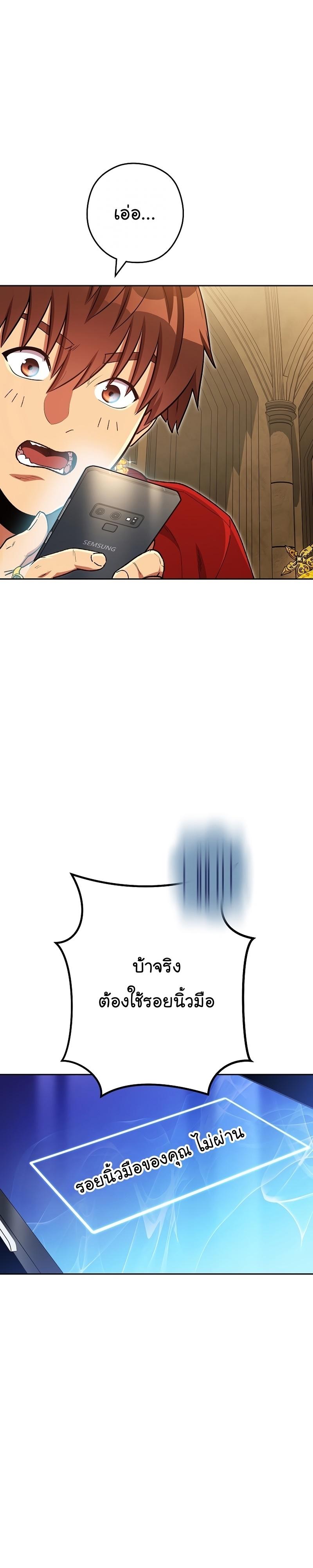 Manga-lc-com อ่านมังงะ อ่านการ์ตูน ออนไลน์ ฟรี Dungeon Reset ตอนที่ 1 2 3 4 5 6 7 8 9 10 11 12 13 14 ฟรี ไม่มีโฆษณา Manga-lc - อ่าน มังงะ อ่าน การ์ตูน ออนไลน์ อ่านมังงะ ฟรี