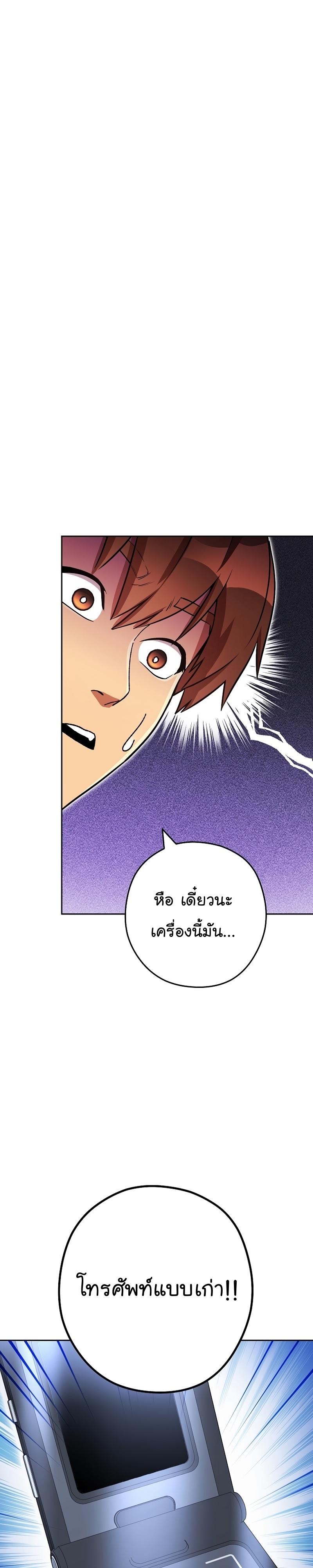 Manga-lc-com อ่านมังงะ อ่านการ์ตูน ออนไลน์ ฟรี Dungeon Reset ตอนที่ 1 2 3 4 5 6 7 8 9 10 11 12 13 14 ฟรี ไม่มีโฆษณา Manga-lc - อ่าน มังงะ อ่าน การ์ตูน ออนไลน์ อ่านมังงะ ฟรี