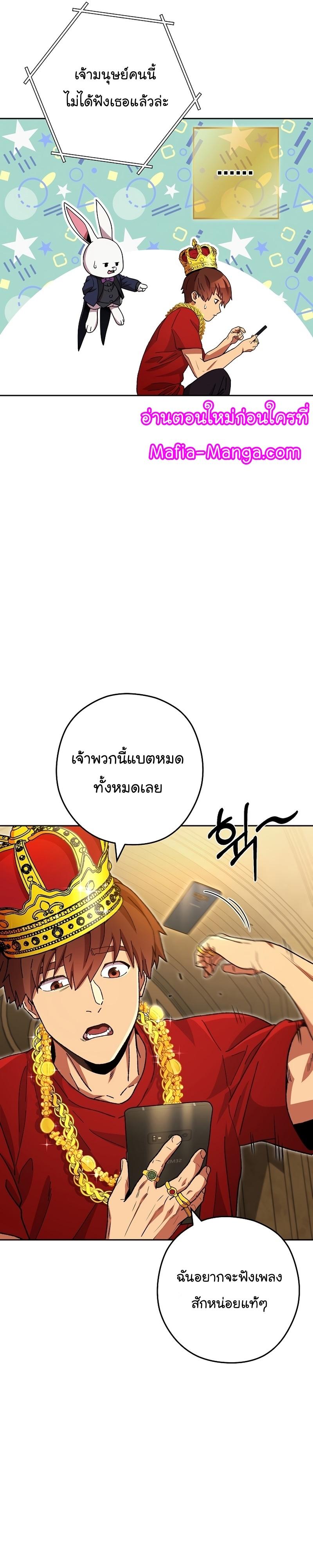 Manga-lc-com อ่านมังงะ อ่านการ์ตูน ออนไลน์ ฟรี Dungeon Reset ตอนที่ 1 2 3 4 5 6 7 8 9 10 11 12 13 14 ฟรี ไม่มีโฆษณา Manga-lc - อ่าน มังงะ อ่าน การ์ตูน ออนไลน์ อ่านมังงะ ฟรี