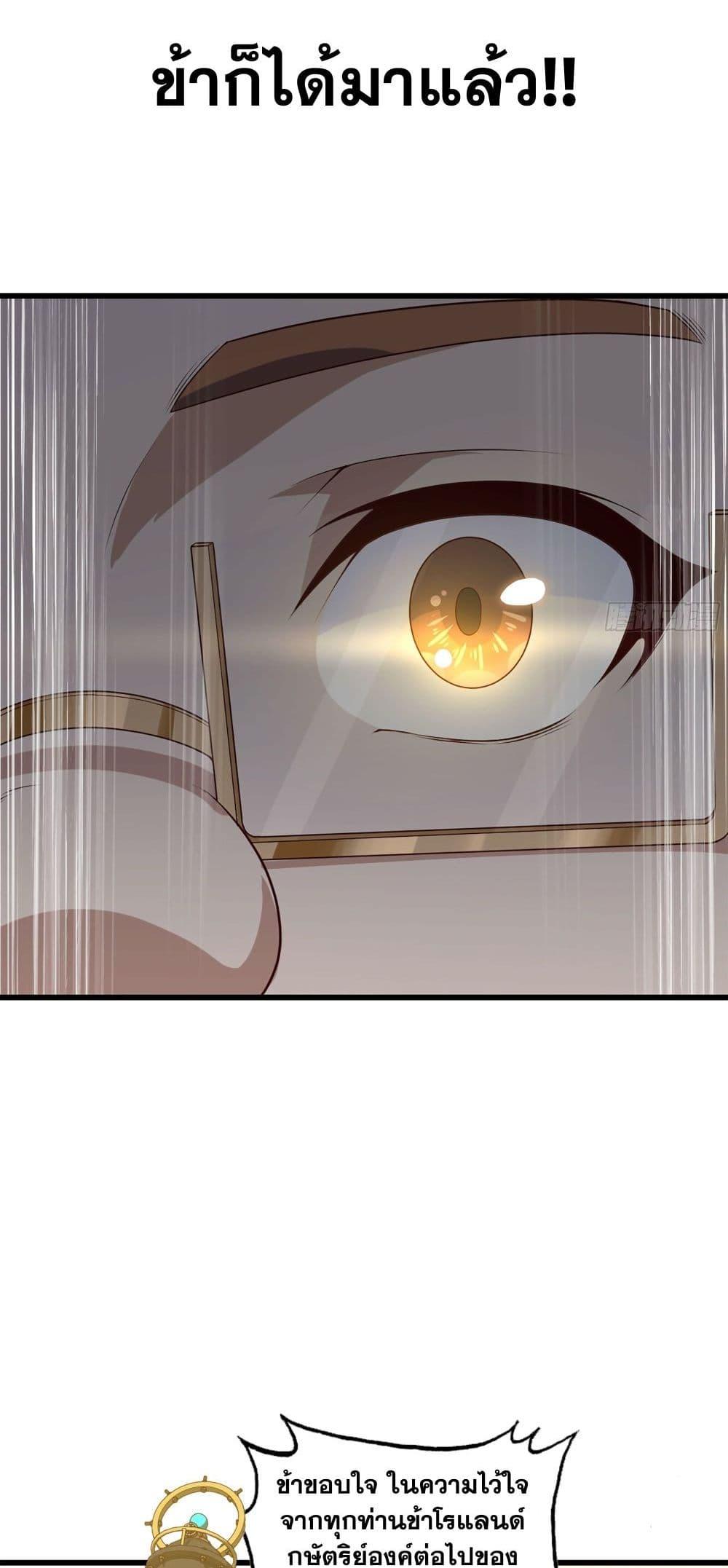Manga-lc-com อ่านมังงะ อ่านการ์ตูน ออนไลน์ ฟรี My Wife is a Demon Queen ตอนที่ 1 2 3 4 5 6 7 8 9 10 11 12 13 14 ฟรี ไม่มีโฆษณา Manga-lc - อ่าน มังงะ อ่าน การ์ตูน ออนไลน์ อ่านมังงะ ฟรี