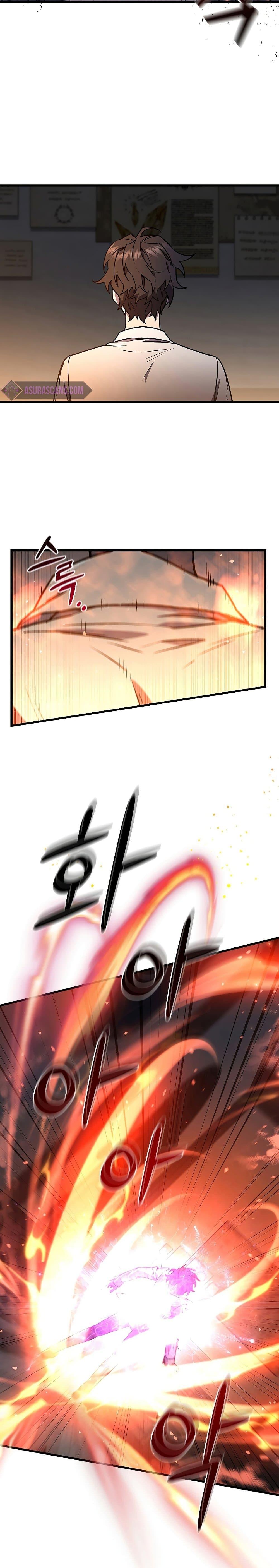 Manga-lc-com อ่านมังงะ อ่านการ์ตูน ออนไลน์ ฟรี Dragon-Devouring Mage ตอนที่ 1 2 3 4 5 6 7 8 9 10 11 12 13 14 ฟรี ไม่มีโฆษณา Manga-lc - อ่าน มังงะ อ่าน การ์ตูน ออนไลน์ อ่านมังงะ ฟรี