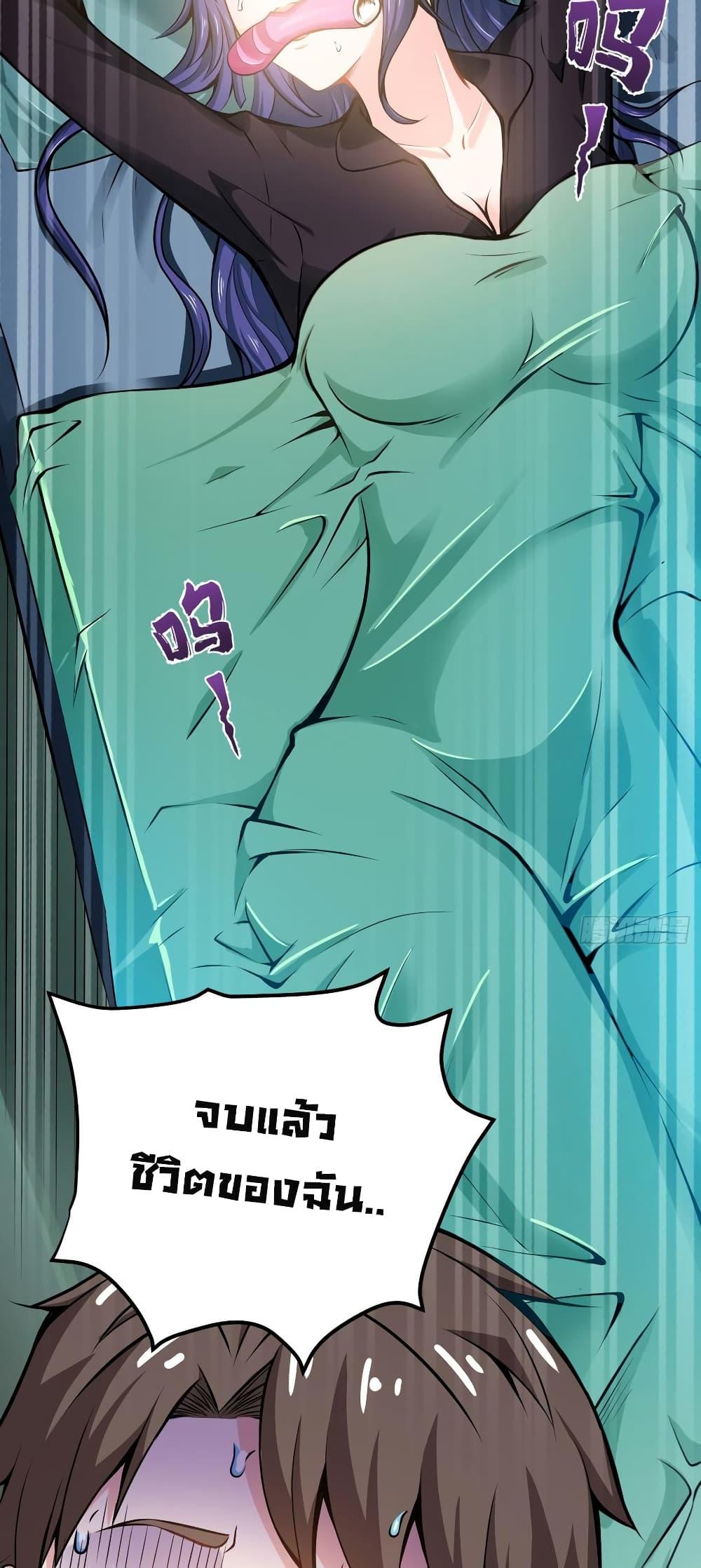 Manga-lc-com อ่านมังงะ อ่านการ์ตูน ออนไลน์ ฟรี Peerless Doctor in the City ตอนที่ 1 2 3 4 5 6 7 8 9 10 11 12 13 14 ฟรี ไม่มีโฆษณา Manga-lc - อ่าน มังงะ อ่าน การ์ตูน ออนไลน์ อ่านมังงะ ฟรี