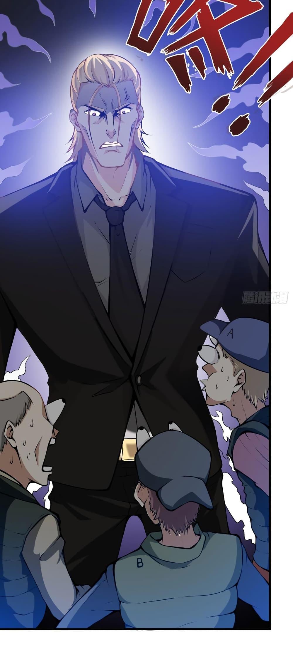Manga-lc-com อ่านมังงะ อ่านการ์ตูน ออนไลน์ ฟรี Peerless Doctor in the City ตอนที่ 1 2 3 4 5 6 7 8 9 10 11 12 13 14 ฟรี ไม่มีโฆษณา Manga-lc - อ่าน มังงะ อ่าน การ์ตูน ออนไลน์ อ่านมังงะ ฟรี