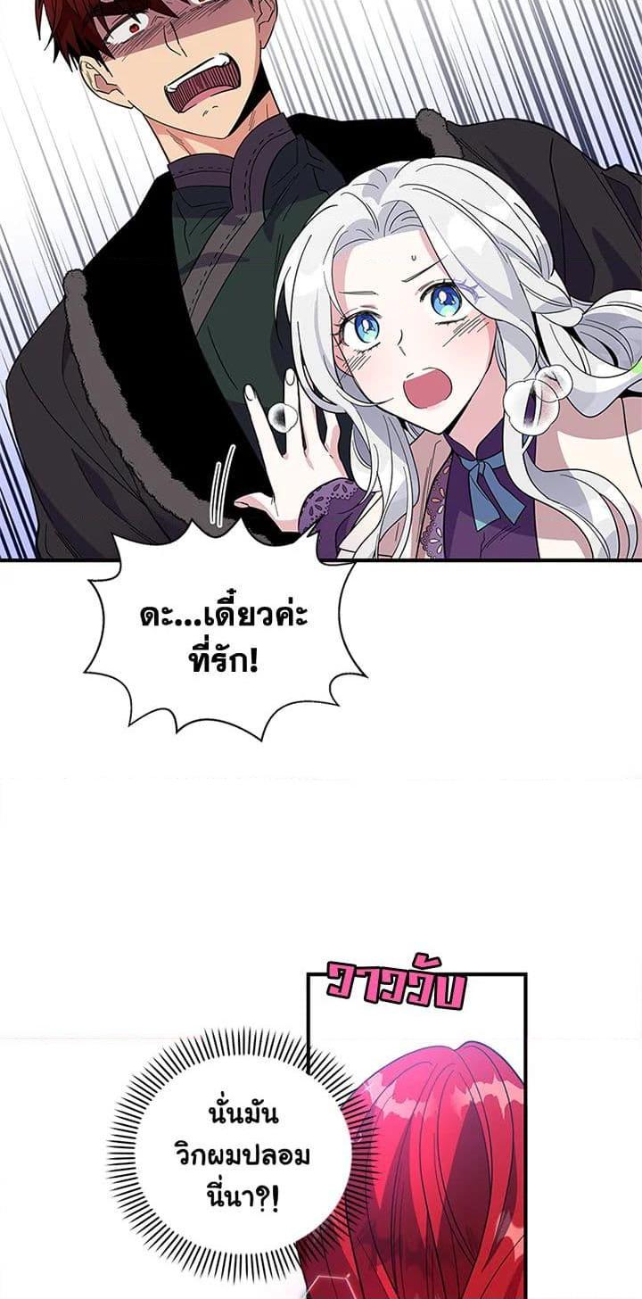 Manga-lc-com อ่านมังงะ อ่านการ์ตูน ออนไลน์ ฟรี Honey, I’m Going On a Strike ตอนที่ 1 2 3 4 5 6 7 8 9 10 11 12 13 14 ฟรี ไม่มีโฆษณา Manga-lc - อ่าน มังงะ อ่าน การ์ตูน ออนไลน์ อ่านมังงะ ฟรี