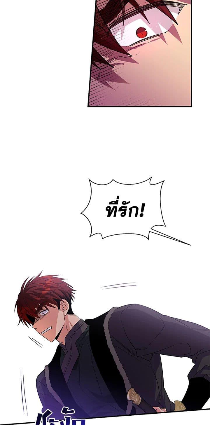 Manga-lc-com อ่านมังงะ อ่านการ์ตูน ออนไลน์ ฟรี Honey, I’m Going On a Strike ตอนที่ 1 2 3 4 5 6 7 8 9 10 11 12 13 14 ฟรี ไม่มีโฆษณา Manga-lc - อ่าน มังงะ อ่าน การ์ตูน ออนไลน์ อ่านมังงะ ฟรี
