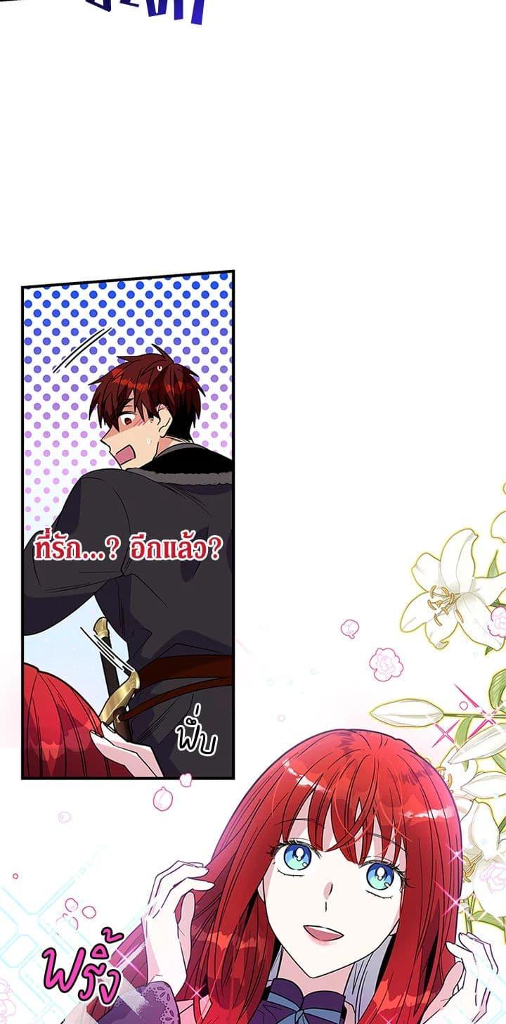 Manga-lc-com อ่านมังงะ อ่านการ์ตูน ออนไลน์ ฟรี Honey, I’m Going On a Strike ตอนที่ 1 2 3 4 5 6 7 8 9 10 11 12 13 14 ฟรี ไม่มีโฆษณา Manga-lc - อ่าน มังงะ อ่าน การ์ตูน ออนไลน์ อ่านมังงะ ฟรี