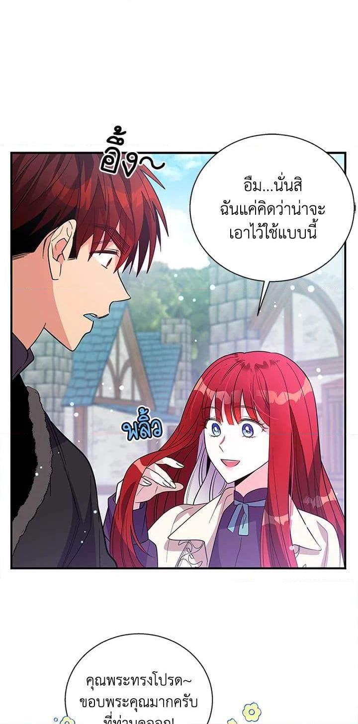 Manga-lc-com อ่านมังงะ อ่านการ์ตูน ออนไลน์ ฟรี Honey, I’m Going On a Strike ตอนที่ 1 2 3 4 5 6 7 8 9 10 11 12 13 14 ฟรี ไม่มีโฆษณา Manga-lc - อ่าน มังงะ อ่าน การ์ตูน ออนไลน์ อ่านมังงะ ฟรี