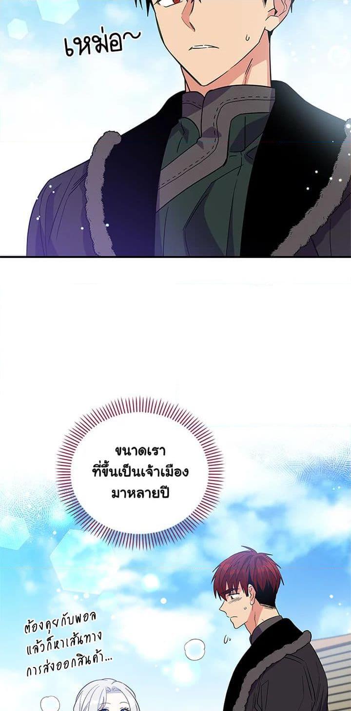 Manga-lc-com อ่านมังงะ อ่านการ์ตูน ออนไลน์ ฟรี Honey, I’m Going On a Strike ตอนที่ 1 2 3 4 5 6 7 8 9 10 11 12 13 14 ฟรี ไม่มีโฆษณา Manga-lc - อ่าน มังงะ อ่าน การ์ตูน ออนไลน์ อ่านมังงะ ฟรี