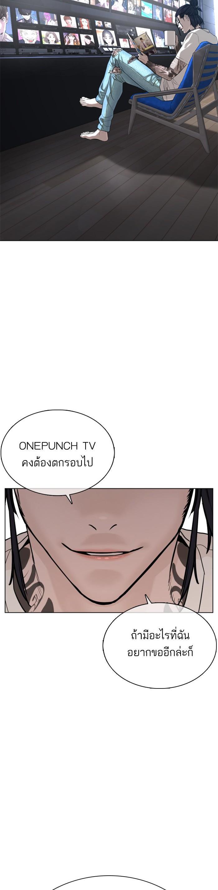 Manga-lc-com อ่านมังงะ อ่านการ์ตูน ออนไลน์ ฟรี How to Fight ตอนที่ 1 2 3 4 5 6 7 8 9 10 11 12 13 14 ฟรี ไม่มีโฆษณา Manga-lc - อ่าน มังงะ อ่าน การ์ตูน ออนไลน์ อ่านมังงะ ฟรี
