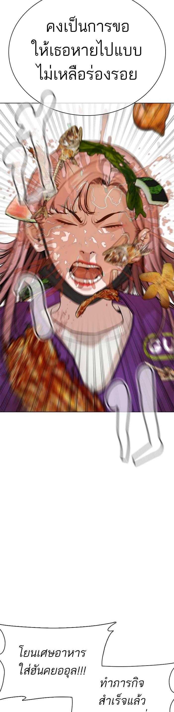 Manga-lc-com อ่านมังงะ อ่านการ์ตูน ออนไลน์ ฟรี How to Fight ตอนที่ 1 2 3 4 5 6 7 8 9 10 11 12 13 14 ฟรี ไม่มีโฆษณา Manga-lc - อ่าน มังงะ อ่าน การ์ตูน ออนไลน์ อ่านมังงะ ฟรี