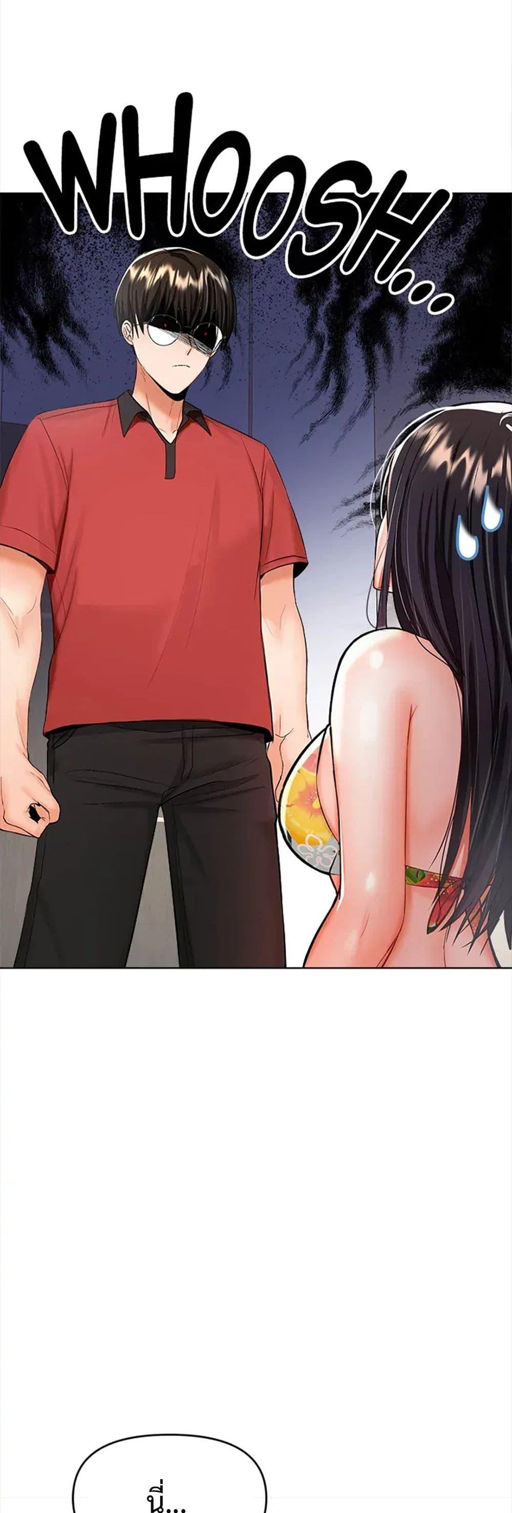 Doujin-Lc- อ่าน โดจิน มังฮวา เกาหลี ญี่ปุ่น จีน แปลไทย Please, Sponsor ตอนที่ 1 2 3 4 5 6 7 8 9 10 11 12 13 14 ฟรี ไม่มีโฆษณา อ่าน โดจิน Manhwa เกาหลี ญี่ปุ่น จีน เรามีครบ คัดมาให้เน้นๆ โดจิน 18+ รับประกันความฟินโดย  Doujin Lc