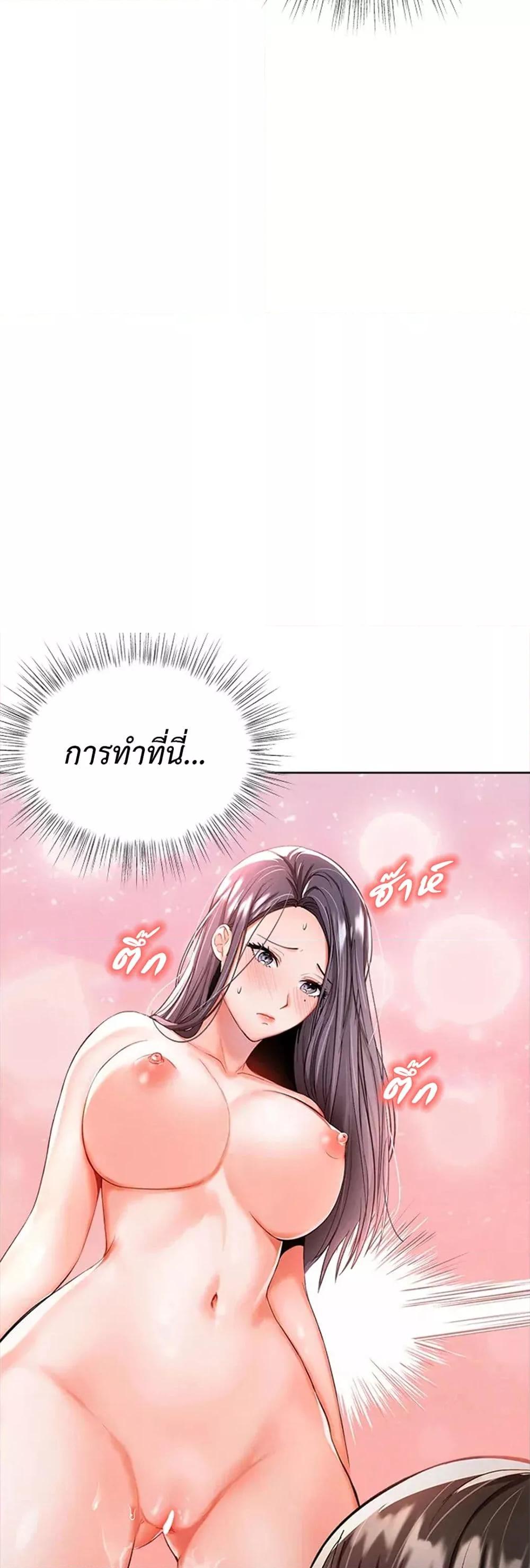 Doujin-Lc- อ่าน โดจิน มังฮวา เกาหลี ญี่ปุ่น จีน แปลไทย Please, Sponsor ตอนที่ 1 2 3 4 5 6 7 8 9 10 11 12 13 14 ฟรี ไม่มีโฆษณา อ่าน โดจิน Manhwa เกาหลี ญี่ปุ่น จีน เรามีครบ คัดมาให้เน้นๆ โดจิน 18+ รับประกันความฟินโดย  Doujin Lc