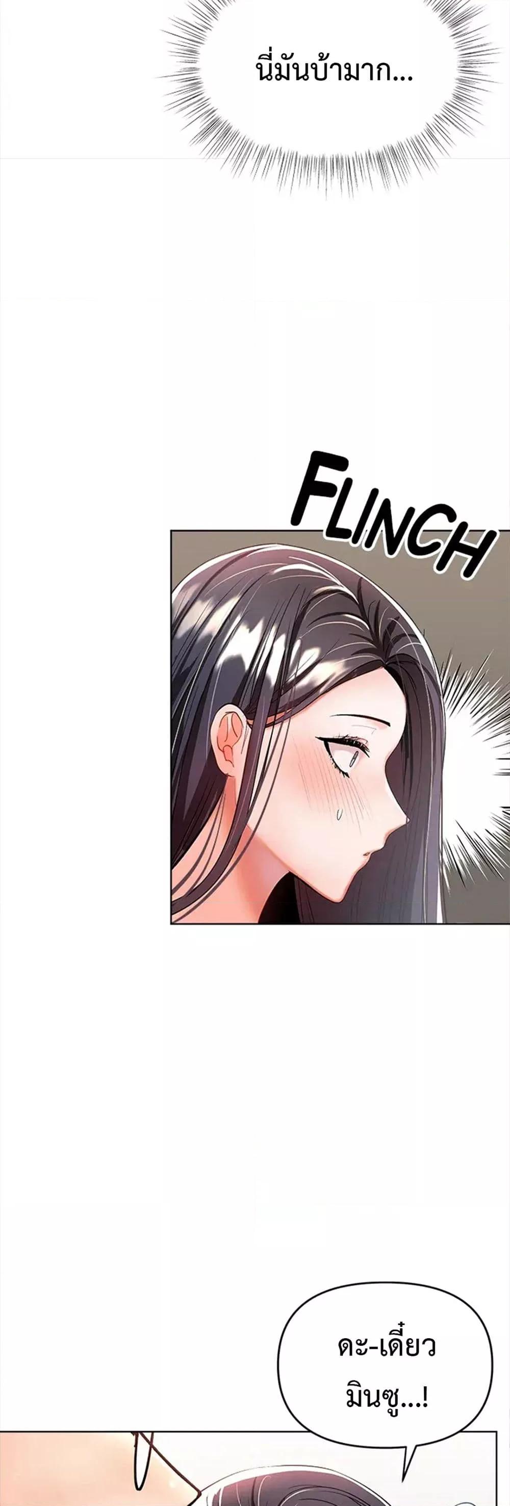 Doujin-Lc- อ่าน โดจิน มังฮวา เกาหลี ญี่ปุ่น จีน แปลไทย Please, Sponsor ตอนที่ 1 2 3 4 5 6 7 8 9 10 11 12 13 14 ฟรี ไม่มีโฆษณา อ่าน โดจิน Manhwa เกาหลี ญี่ปุ่น จีน เรามีครบ คัดมาให้เน้นๆ โดจิน 18+ รับประกันความฟินโดย  Doujin Lc