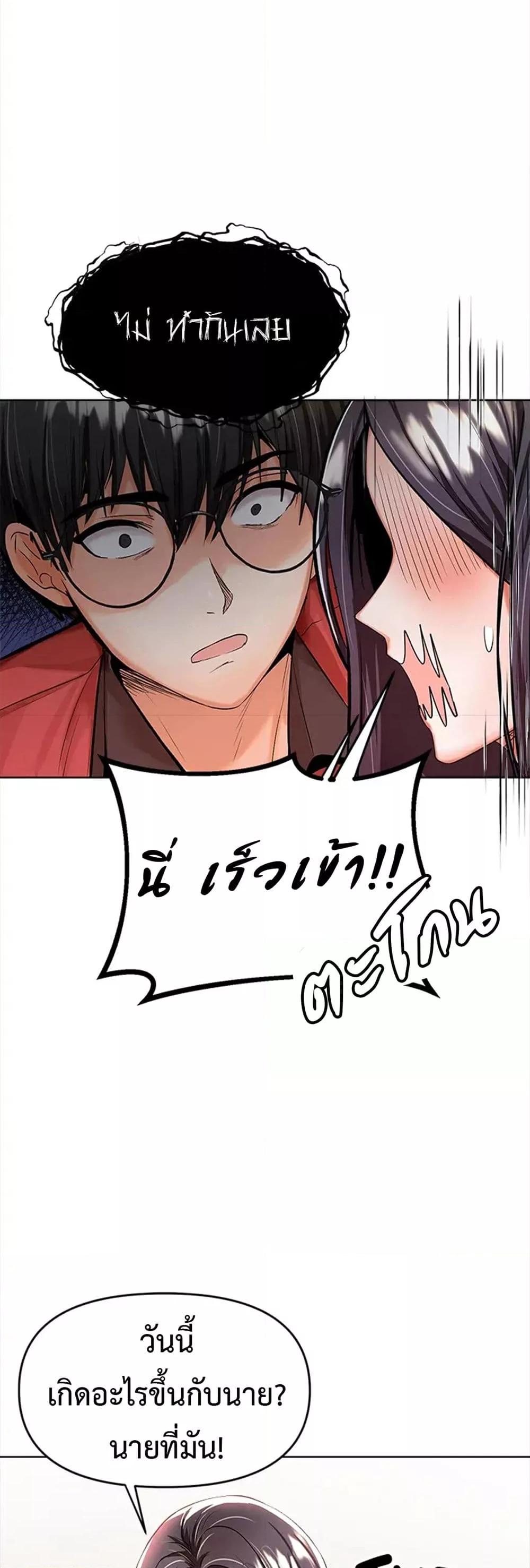 Doujin-Lc- อ่าน โดจิน มังฮวา เกาหลี ญี่ปุ่น จีน แปลไทย Please, Sponsor ตอนที่ 1 2 3 4 5 6 7 8 9 10 11 12 13 14 ฟรี ไม่มีโฆษณา อ่าน โดจิน Manhwa เกาหลี ญี่ปุ่น จีน เรามีครบ คัดมาให้เน้นๆ โดจิน 18+ รับประกันความฟินโดย  Doujin Lc