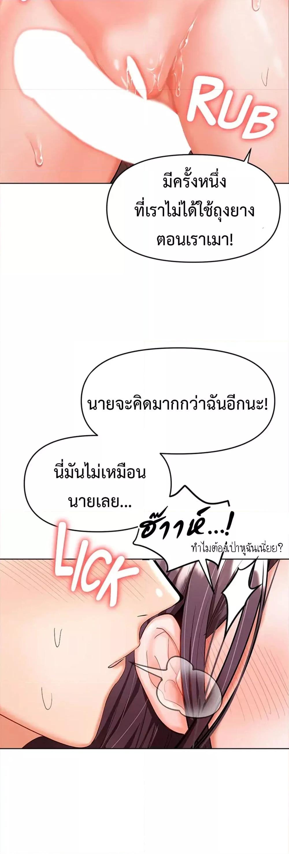 Doujin-Lc- อ่าน โดจิน มังฮวา เกาหลี ญี่ปุ่น จีน แปลไทย Please, Sponsor ตอนที่ 1 2 3 4 5 6 7 8 9 10 11 12 13 14 ฟรี ไม่มีโฆษณา อ่าน โดจิน Manhwa เกาหลี ญี่ปุ่น จีน เรามีครบ คัดมาให้เน้นๆ โดจิน 18+ รับประกันความฟินโดย  Doujin Lc