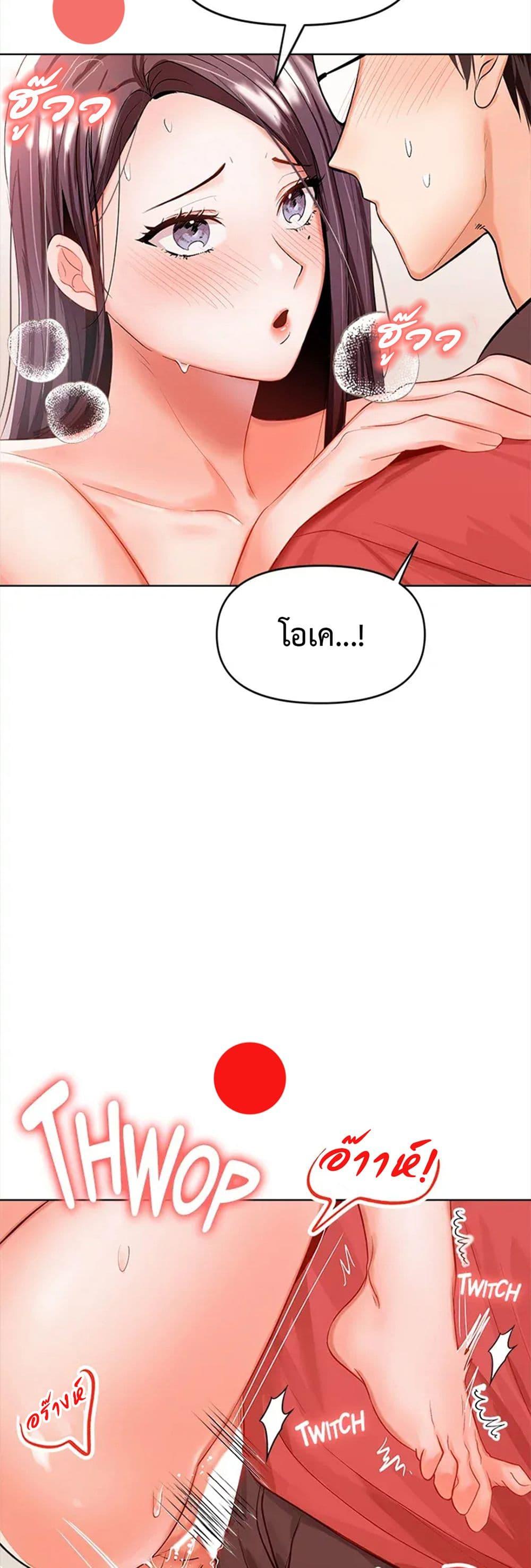 Doujin-Lc- อ่าน โดจิน มังฮวา เกาหลี ญี่ปุ่น จีน แปลไทย Please, Sponsor ตอนที่ 1 2 3 4 5 6 7 8 9 10 11 12 13 14 ฟรี ไม่มีโฆษณา อ่าน โดจิน Manhwa เกาหลี ญี่ปุ่น จีน เรามีครบ คัดมาให้เน้นๆ โดจิน 18+ รับประกันความฟินโดย  Doujin Lc