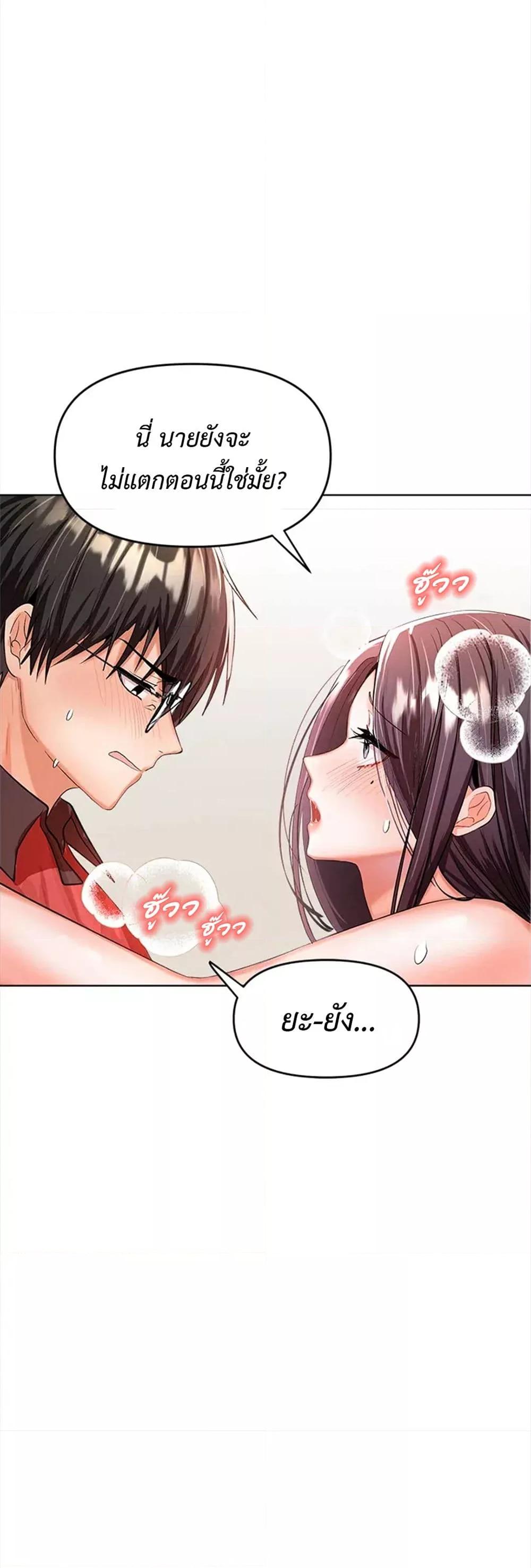 Doujin-Lc- อ่าน โดจิน มังฮวา เกาหลี ญี่ปุ่น จีน แปลไทย Please, Sponsor ตอนที่ 1 2 3 4 5 6 7 8 9 10 11 12 13 14 ฟรี ไม่มีโฆษณา อ่าน โดจิน Manhwa เกาหลี ญี่ปุ่น จีน เรามีครบ คัดมาให้เน้นๆ โดจิน 18+ รับประกันความฟินโดย  Doujin Lc