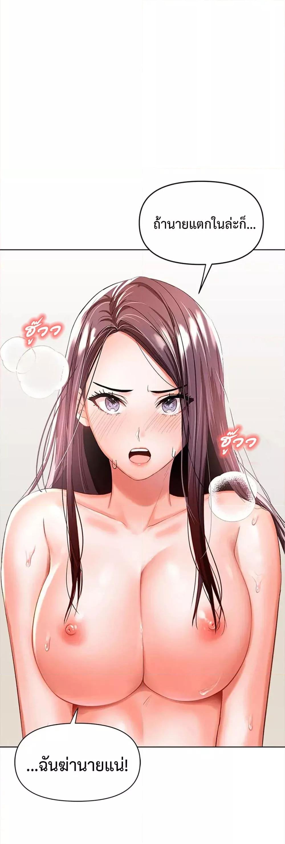 Doujin-Lc- อ่าน โดจิน มังฮวา เกาหลี ญี่ปุ่น จีน แปลไทย Please, Sponsor ตอนที่ 1 2 3 4 5 6 7 8 9 10 11 12 13 14 ฟรี ไม่มีโฆษณา อ่าน โดจิน Manhwa เกาหลี ญี่ปุ่น จีน เรามีครบ คัดมาให้เน้นๆ โดจิน 18+ รับประกันความฟินโดย  Doujin Lc