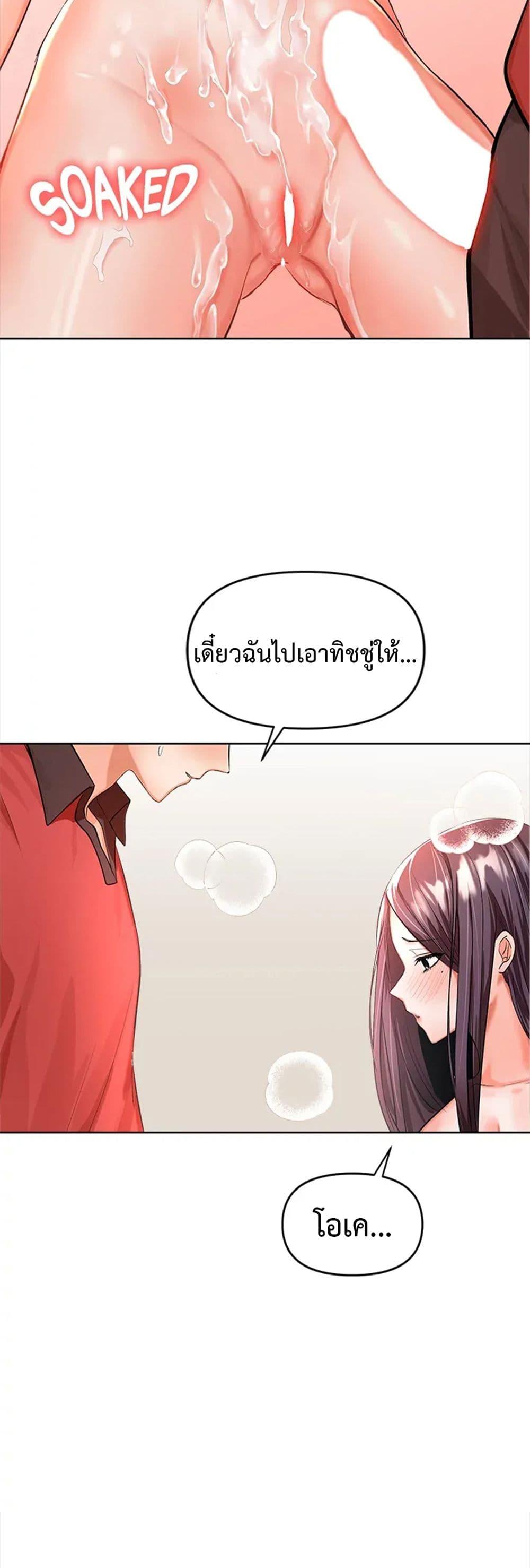 Doujin-Lc- อ่าน โดจิน มังฮวา เกาหลี ญี่ปุ่น จีน แปลไทย Please, Sponsor ตอนที่ 1 2 3 4 5 6 7 8 9 10 11 12 13 14 ฟรี ไม่มีโฆษณา อ่าน โดจิน Manhwa เกาหลี ญี่ปุ่น จีน เรามีครบ คัดมาให้เน้นๆ โดจิน 18+ รับประกันความฟินโดย  Doujin Lc