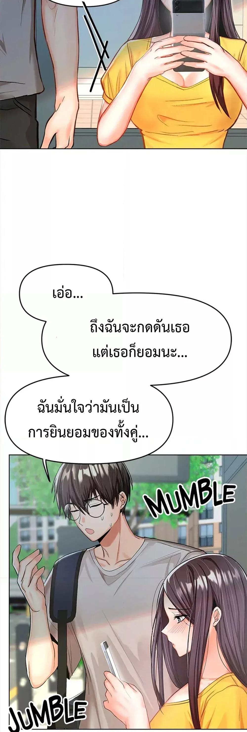 Doujin-Lc- อ่าน โดจิน มังฮวา เกาหลี ญี่ปุ่น จีน แปลไทย Please, Sponsor ตอนที่ 1 2 3 4 5 6 7 8 9 10 11 12 13 14 ฟรี ไม่มีโฆษณา อ่าน โดจิน Manhwa เกาหลี ญี่ปุ่น จีน เรามีครบ คัดมาให้เน้นๆ โดจิน 18+ รับประกันความฟินโดย  Doujin Lc