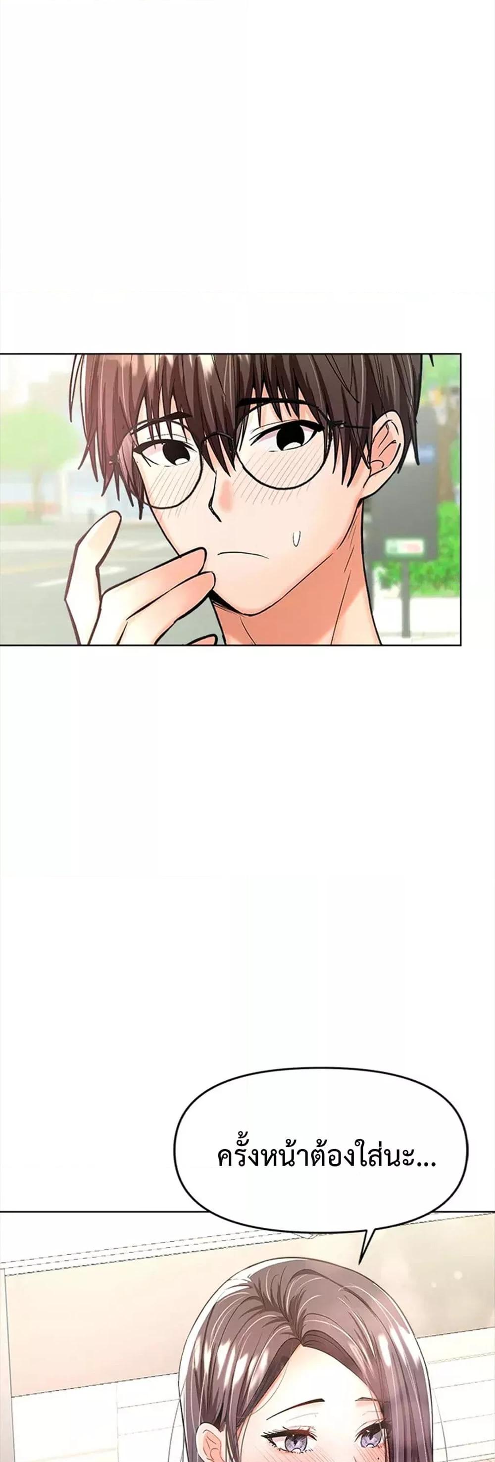 Doujin-Lc- อ่าน โดจิน มังฮวา เกาหลี ญี่ปุ่น จีน แปลไทย Please, Sponsor ตอนที่ 1 2 3 4 5 6 7 8 9 10 11 12 13 14 ฟรี ไม่มีโฆษณา อ่าน โดจิน Manhwa เกาหลี ญี่ปุ่น จีน เรามีครบ คัดมาให้เน้นๆ โดจิน 18+ รับประกันความฟินโดย  Doujin Lc