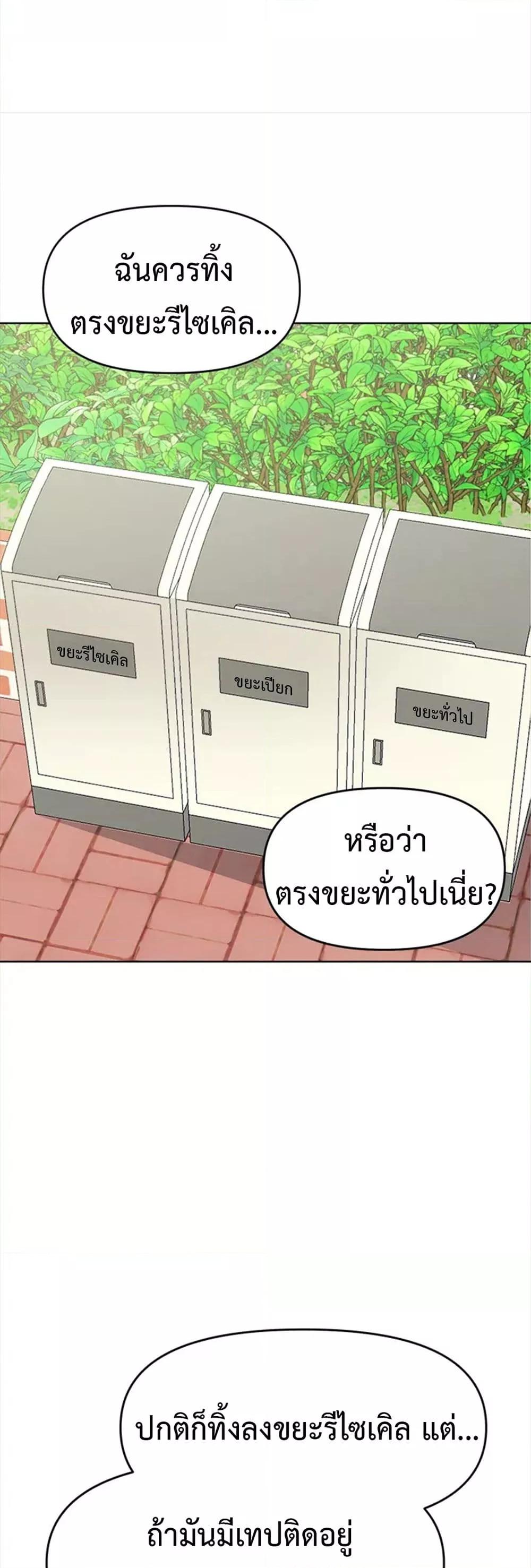 Doujin-Lc- อ่าน โดจิน มังฮวา เกาหลี ญี่ปุ่น จีน แปลไทย Please, Sponsor ตอนที่ 1 2 3 4 5 6 7 8 9 10 11 12 13 14 ฟรี ไม่มีโฆษณา อ่าน โดจิน Manhwa เกาหลี ญี่ปุ่น จีน เรามีครบ คัดมาให้เน้นๆ โดจิน 18+ รับประกันความฟินโดย  Doujin Lc