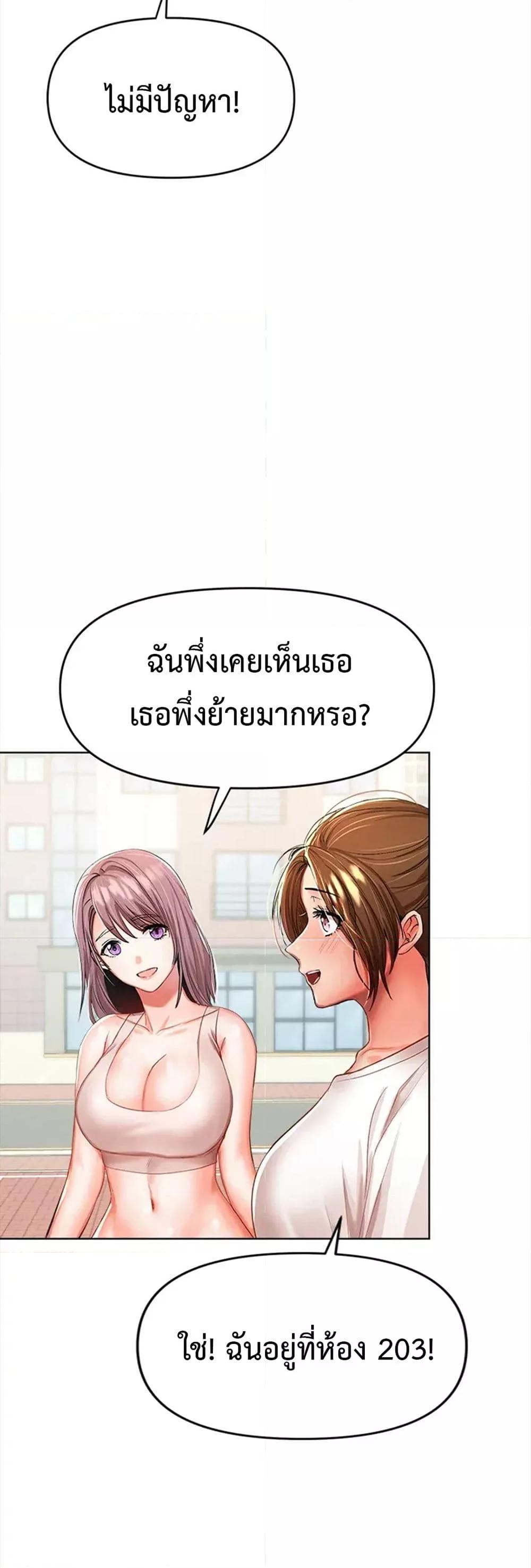 Doujin-Lc- อ่าน โดจิน มังฮวา เกาหลี ญี่ปุ่น จีน แปลไทย Please, Sponsor ตอนที่ 1 2 3 4 5 6 7 8 9 10 11 12 13 14 ฟรี ไม่มีโฆษณา อ่าน โดจิน Manhwa เกาหลี ญี่ปุ่น จีน เรามีครบ คัดมาให้เน้นๆ โดจิน 18+ รับประกันความฟินโดย  Doujin Lc