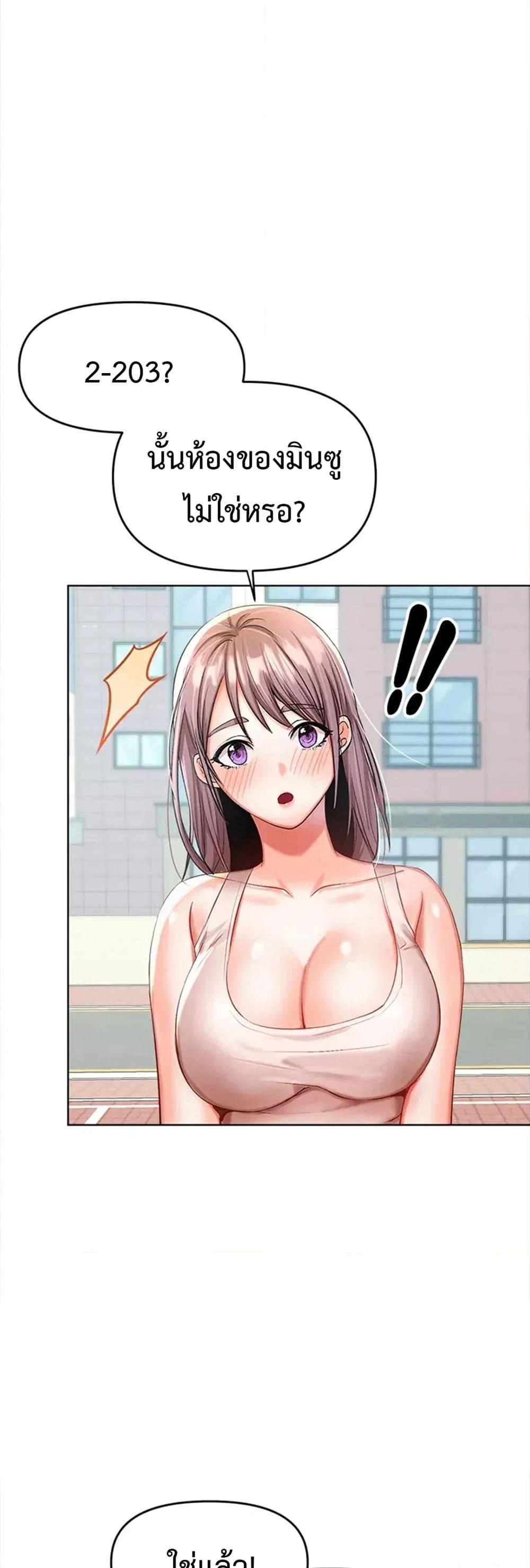 Doujin-Lc- อ่าน โดจิน มังฮวา เกาหลี ญี่ปุ่น จีน แปลไทย Please, Sponsor ตอนที่ 1 2 3 4 5 6 7 8 9 10 11 12 13 14 ฟรี ไม่มีโฆษณา อ่าน โดจิน Manhwa เกาหลี ญี่ปุ่น จีน เรามีครบ คัดมาให้เน้นๆ โดจิน 18+ รับประกันความฟินโดย  Doujin Lc