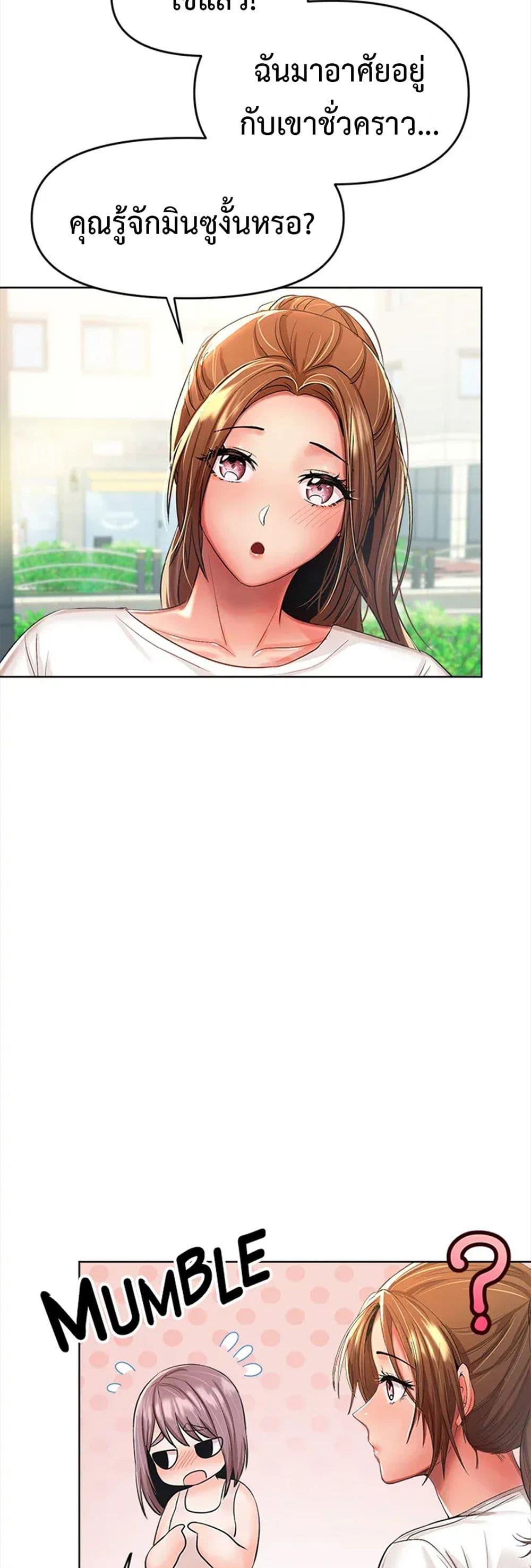 Doujin-Lc- อ่าน โดจิน มังฮวา เกาหลี ญี่ปุ่น จีน แปลไทย Please, Sponsor ตอนที่ 1 2 3 4 5 6 7 8 9 10 11 12 13 14 ฟรี ไม่มีโฆษณา อ่าน โดจิน Manhwa เกาหลี ญี่ปุ่น จีน เรามีครบ คัดมาให้เน้นๆ โดจิน 18+ รับประกันความฟินโดย  Doujin Lc