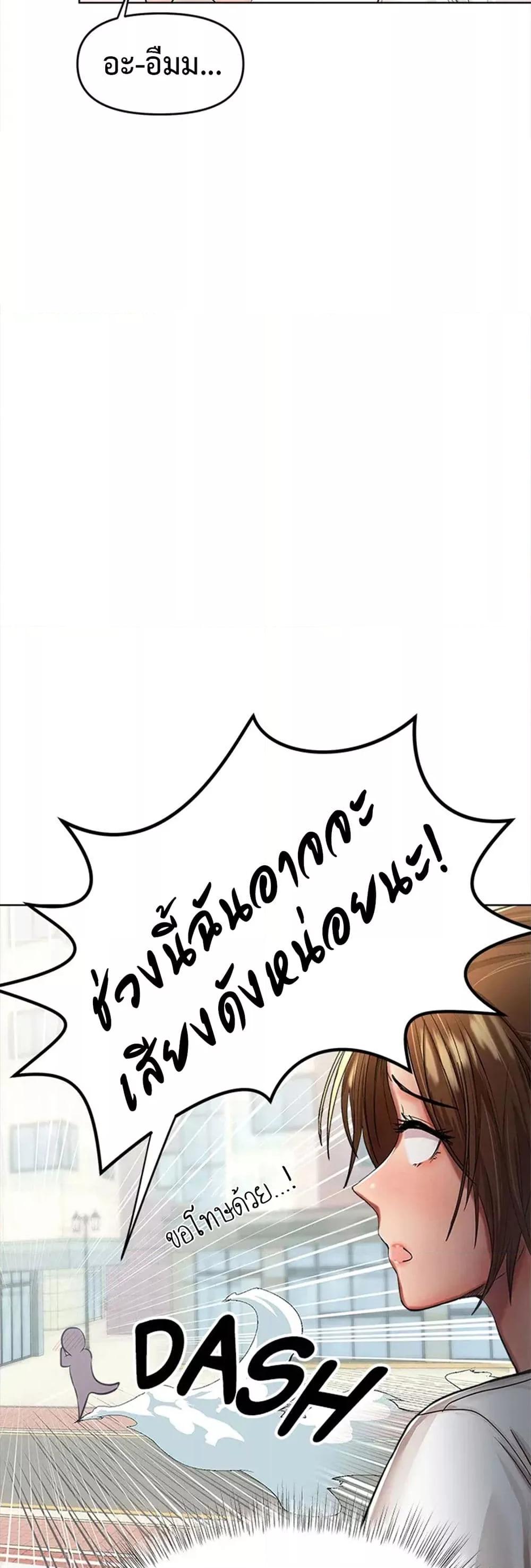 Doujin-Lc- อ่าน โดจิน มังฮวา เกาหลี ญี่ปุ่น จีน แปลไทย Please, Sponsor ตอนที่ 1 2 3 4 5 6 7 8 9 10 11 12 13 14 ฟรี ไม่มีโฆษณา อ่าน โดจิน Manhwa เกาหลี ญี่ปุ่น จีน เรามีครบ คัดมาให้เน้นๆ โดจิน 18+ รับประกันความฟินโดย  Doujin Lc
