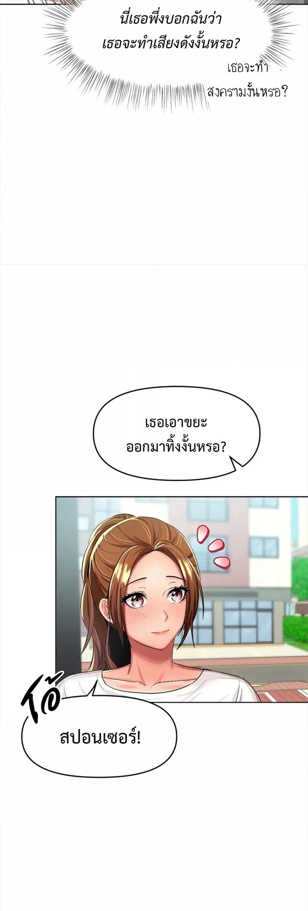 Doujin-Lc- อ่าน โดจิน มังฮวา เกาหลี ญี่ปุ่น จีน แปลไทย Please, Sponsor ตอนที่ 1 2 3 4 5 6 7 8 9 10 11 12 13 14 ฟรี ไม่มีโฆษณา อ่าน โดจิน Manhwa เกาหลี ญี่ปุ่น จีน เรามีครบ คัดมาให้เน้นๆ โดจิน 18+ รับประกันความฟินโดย  Doujin Lc