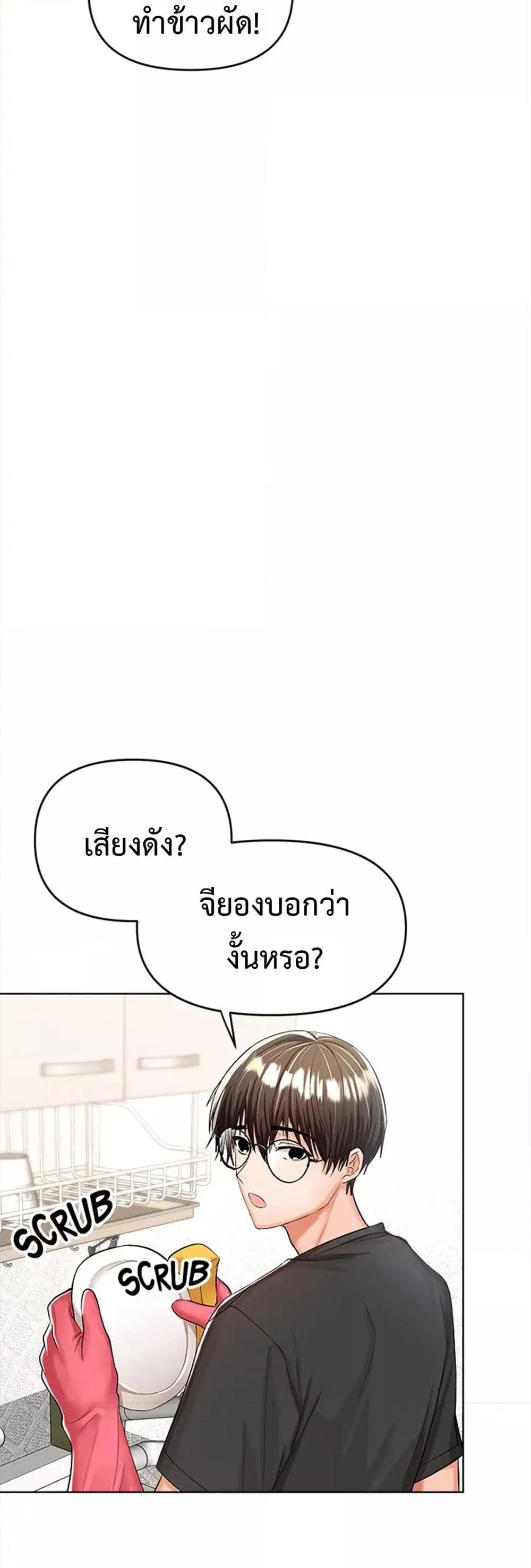 Doujin-Lc- อ่าน โดจิน มังฮวา เกาหลี ญี่ปุ่น จีน แปลไทย Please, Sponsor ตอนที่ 1 2 3 4 5 6 7 8 9 10 11 12 13 14 ฟรี ไม่มีโฆษณา อ่าน โดจิน Manhwa เกาหลี ญี่ปุ่น จีน เรามีครบ คัดมาให้เน้นๆ โดจิน 18+ รับประกันความฟินโดย  Doujin Lc