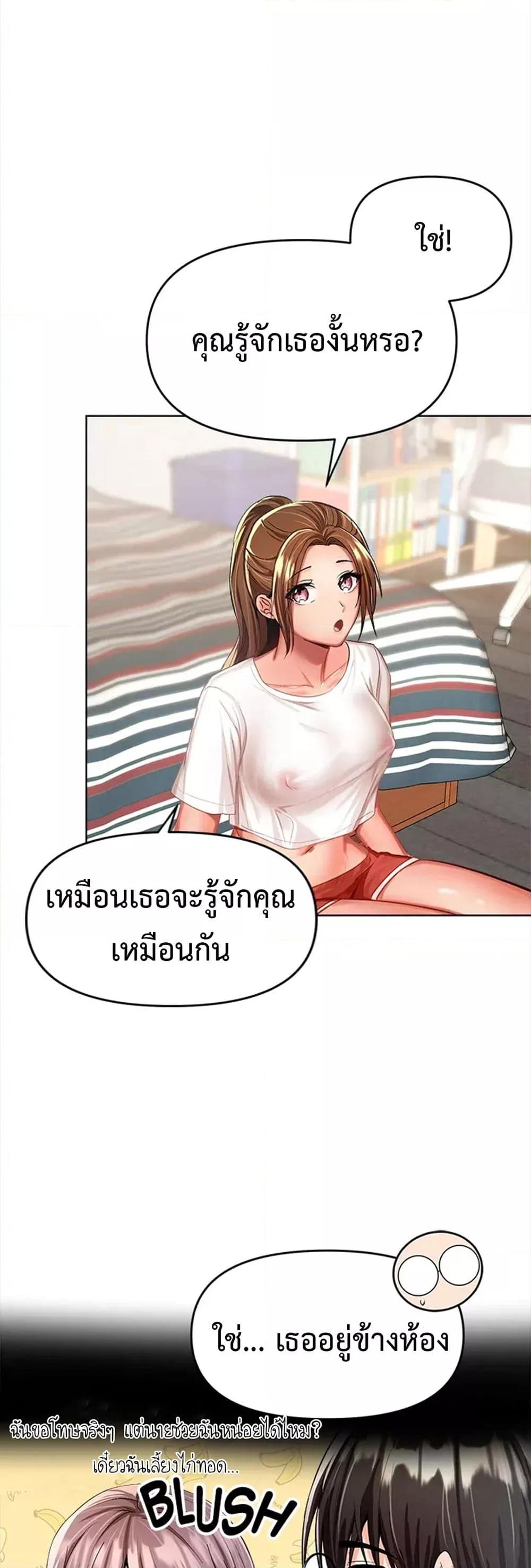 Doujin-Lc- อ่าน โดจิน มังฮวา เกาหลี ญี่ปุ่น จีน แปลไทย Please, Sponsor ตอนที่ 1 2 3 4 5 6 7 8 9 10 11 12 13 14 ฟรี ไม่มีโฆษณา อ่าน โดจิน Manhwa เกาหลี ญี่ปุ่น จีน เรามีครบ คัดมาให้เน้นๆ โดจิน 18+ รับประกันความฟินโดย  Doujin Lc