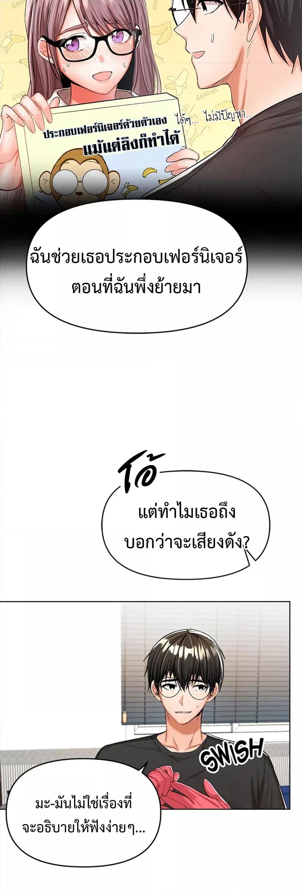 Doujin-Lc- อ่าน โดจิน มังฮวา เกาหลี ญี่ปุ่น จีน แปลไทย Please, Sponsor ตอนที่ 1 2 3 4 5 6 7 8 9 10 11 12 13 14 ฟรี ไม่มีโฆษณา อ่าน โดจิน Manhwa เกาหลี ญี่ปุ่น จีน เรามีครบ คัดมาให้เน้นๆ โดจิน 18+ รับประกันความฟินโดย  Doujin Lc