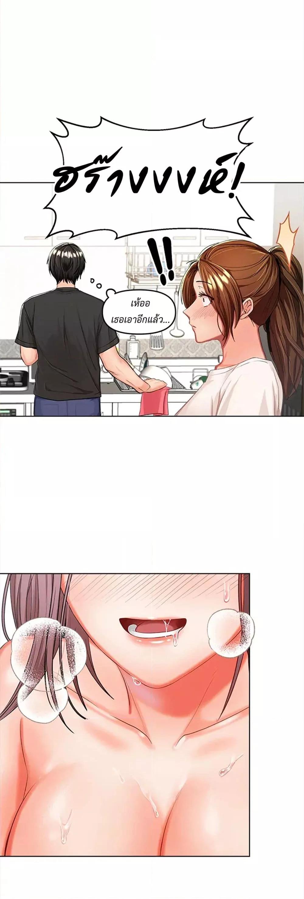 Doujin-Lc- อ่าน โดจิน มังฮวา เกาหลี ญี่ปุ่น จีน แปลไทย Please, Sponsor ตอนที่ 1 2 3 4 5 6 7 8 9 10 11 12 13 14 ฟรี ไม่มีโฆษณา อ่าน โดจิน Manhwa เกาหลี ญี่ปุ่น จีน เรามีครบ คัดมาให้เน้นๆ โดจิน 18+ รับประกันความฟินโดย  Doujin Lc