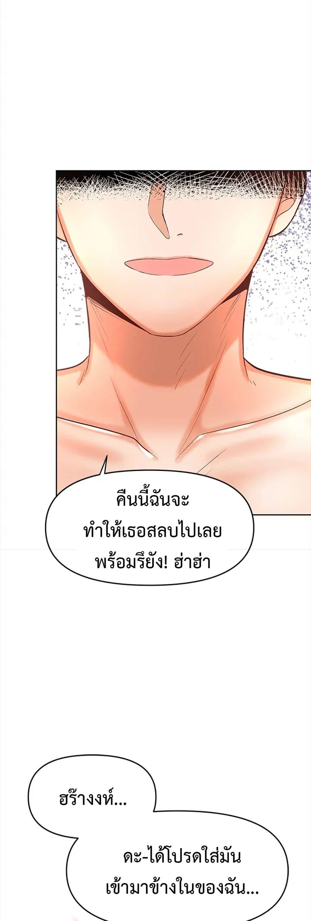 Doujin-Lc- อ่าน โดจิน มังฮวา เกาหลี ญี่ปุ่น จีน แปลไทย Please, Sponsor ตอนที่ 1 2 3 4 5 6 7 8 9 10 11 12 13 14 ฟรี ไม่มีโฆษณา อ่าน โดจิน Manhwa เกาหลี ญี่ปุ่น จีน เรามีครบ คัดมาให้เน้นๆ โดจิน 18+ รับประกันความฟินโดย  Doujin Lc