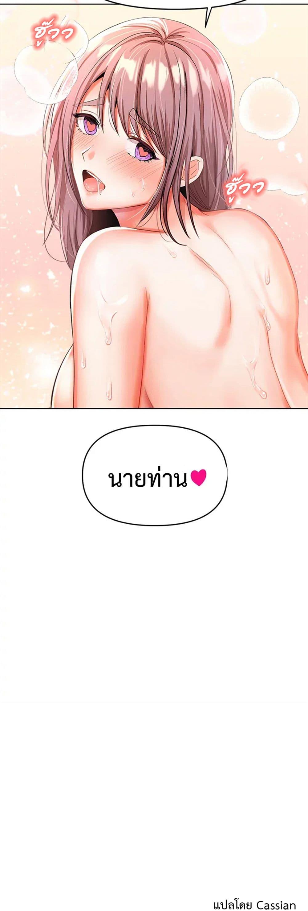 Doujin-Lc- อ่าน โดจิน มังฮวา เกาหลี ญี่ปุ่น จีน แปลไทย Please, Sponsor ตอนที่ 1 2 3 4 5 6 7 8 9 10 11 12 13 14 ฟรี ไม่มีโฆษณา อ่าน โดจิน Manhwa เกาหลี ญี่ปุ่น จีน เรามีครบ คัดมาให้เน้นๆ โดจิน 18+ รับประกันความฟินโดย  Doujin Lc