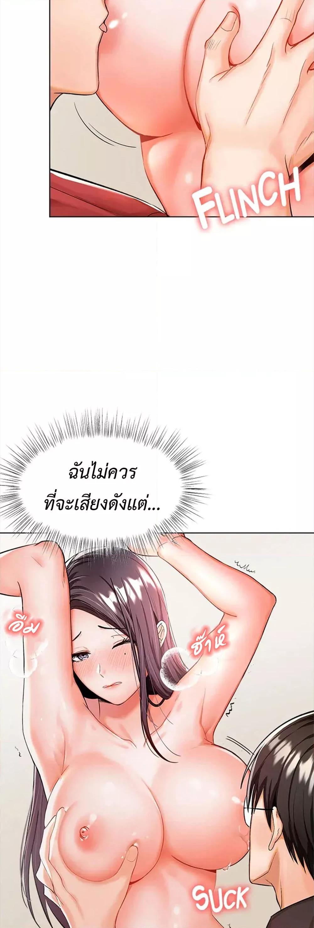 Doujin-Lc- อ่าน โดจิน มังฮวา เกาหลี ญี่ปุ่น จีน แปลไทย Please, Sponsor ตอนที่ 1 2 3 4 5 6 7 8 9 10 11 12 13 14 ฟรี ไม่มีโฆษณา อ่าน โดจิน Manhwa เกาหลี ญี่ปุ่น จีน เรามีครบ คัดมาให้เน้นๆ โดจิน 18+ รับประกันความฟินโดย  Doujin Lc