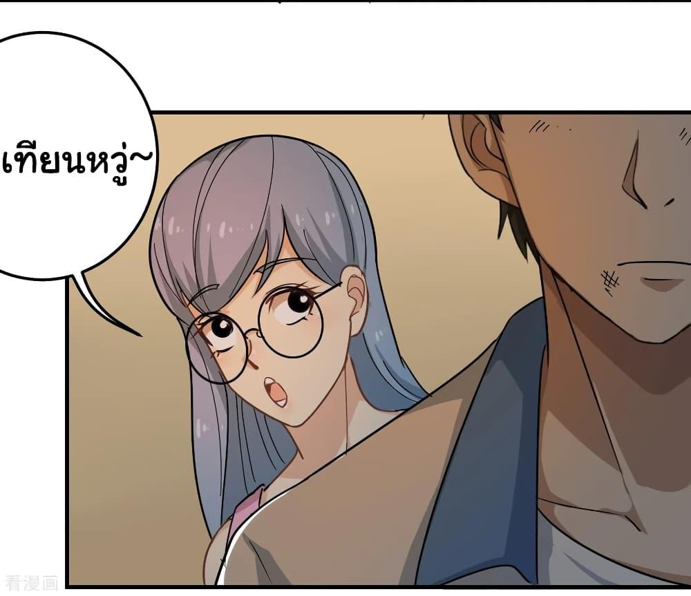 Manga-lc-com อ่านมังงะ อ่านการ์ตูน ออนไลน์ ฟรี School Flower Master ตอนที่ 1 2 3 4 5 6 7 8 9 10 11 12 13 14 ฟรี ไม่มีโฆษณา Manga-lc - อ่าน มังงะ อ่าน การ์ตูน ออนไลน์ อ่านมังงะ ฟรี