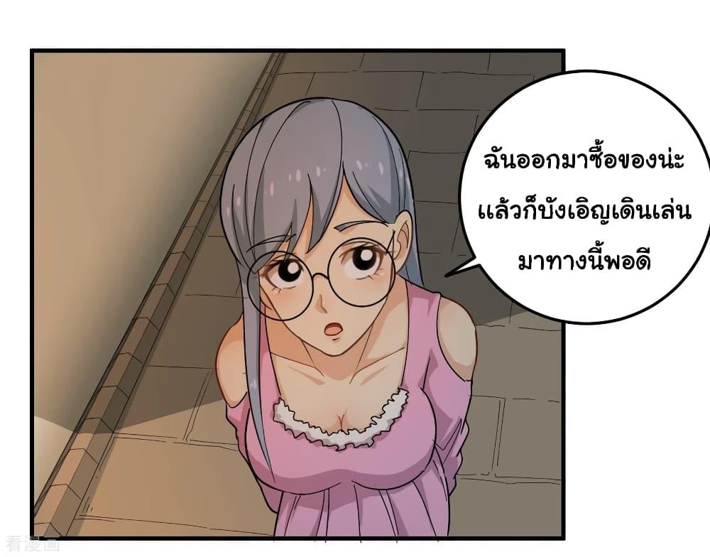 Manga-lc-com อ่านมังงะ อ่านการ์ตูน ออนไลน์ ฟรี School Flower Master ตอนที่ 1 2 3 4 5 6 7 8 9 10 11 12 13 14 ฟรี ไม่มีโฆษณา Manga-lc - อ่าน มังงะ อ่าน การ์ตูน ออนไลน์ อ่านมังงะ ฟรี